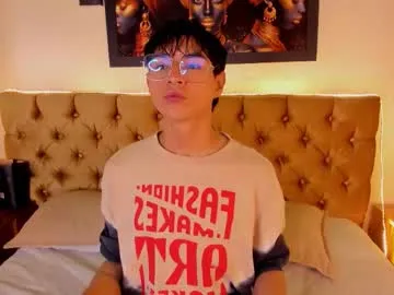 ale_aurarashi Image 4