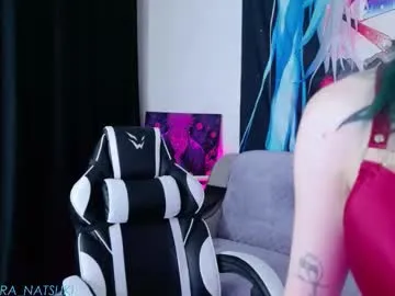 aurora_natsuki Image 10