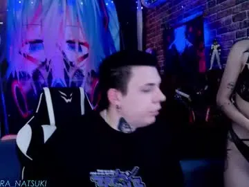 aurora_natsuki Image 6