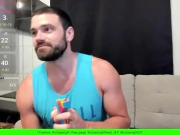 chasemason20 Image 10