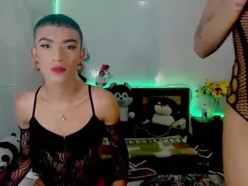 couple_sweet1016 Image 3