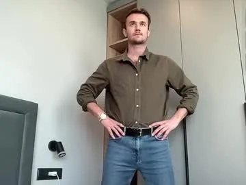 cute_skywalker Image 14