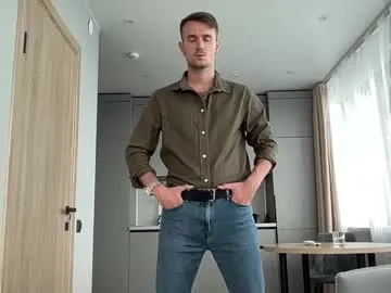 cute_skywalker Image 6