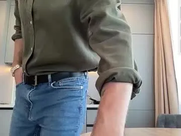 cute_skywalker Image 8