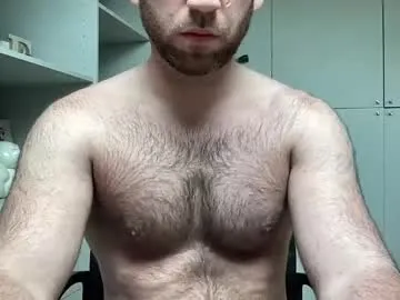 izylduur's Thumb Image