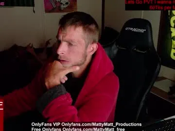 mattymatt_free Image 16