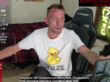 mattymatt_free Image 18