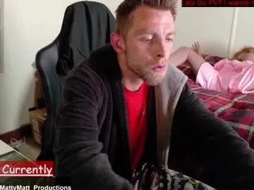 mattymatt_free Image 8