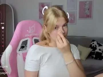 maya_blonde18 Image 6