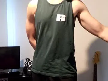 ryan_chatter Image 5