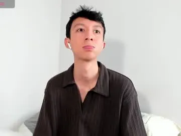 teroship_boy Image 6