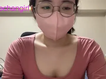 yumechangirl Image 10