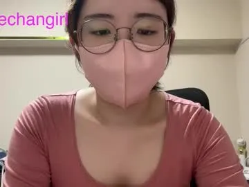 yumechangirl Image 11