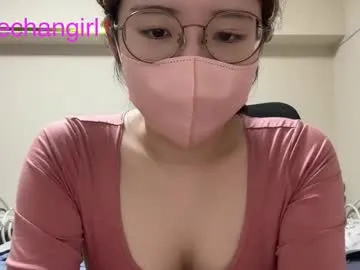 yumechangirl Image 12