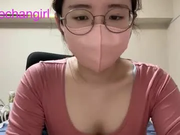 yumechangirl Image 13