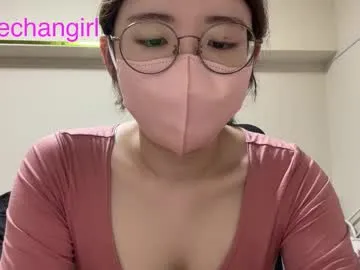 yumechangirl Image 14