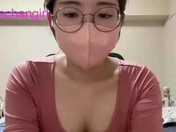 yumechangirl Image 15