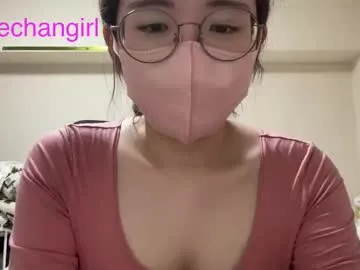 yumechangirl Image 18