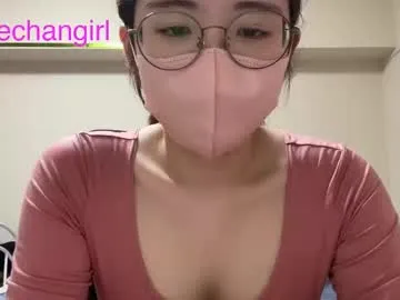 yumechangirl Image 19