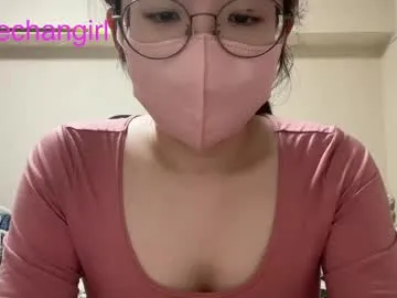 yumechangirl Image 3