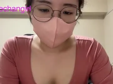 yumechangirl Image 5