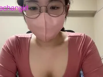 yumechangirl Image 7