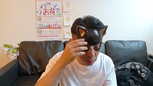 Angels1-2-3-4-5 Image 14