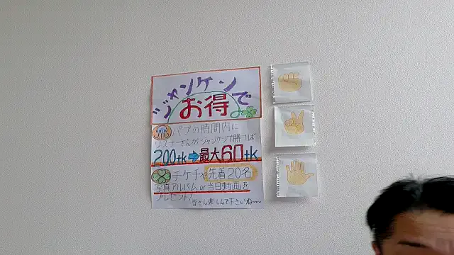 Angels1-2-3-4-5 Image 18