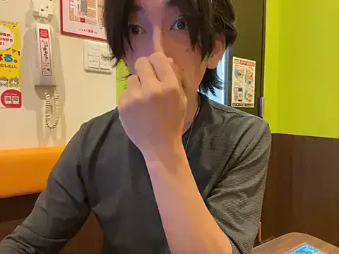 Katakuriko-Denpun Image 10