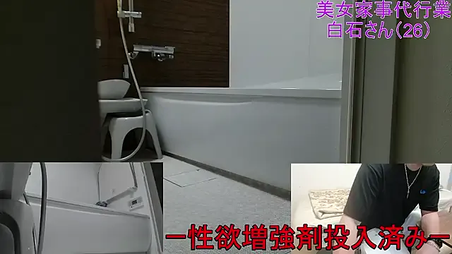 Mr_Genghis_Khan Image 8